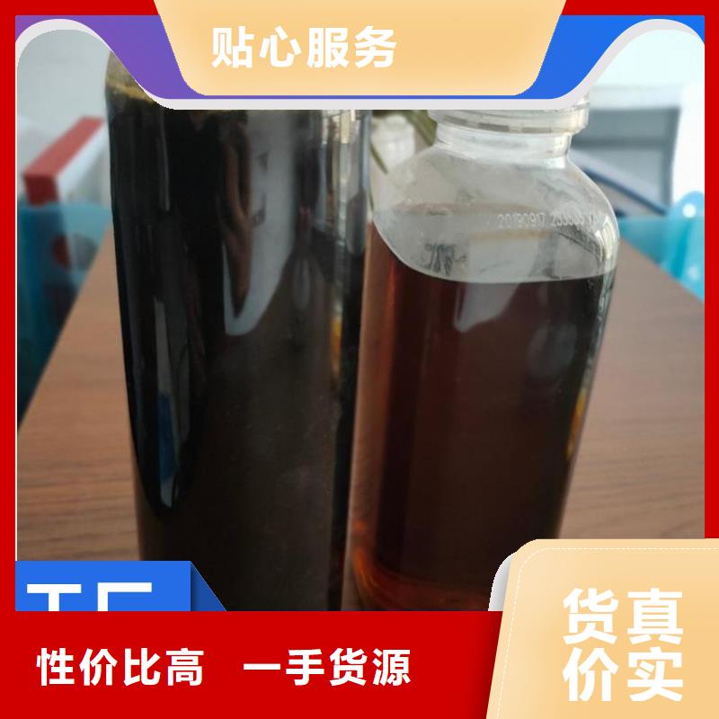 【碳源液体碳源品牌专营】