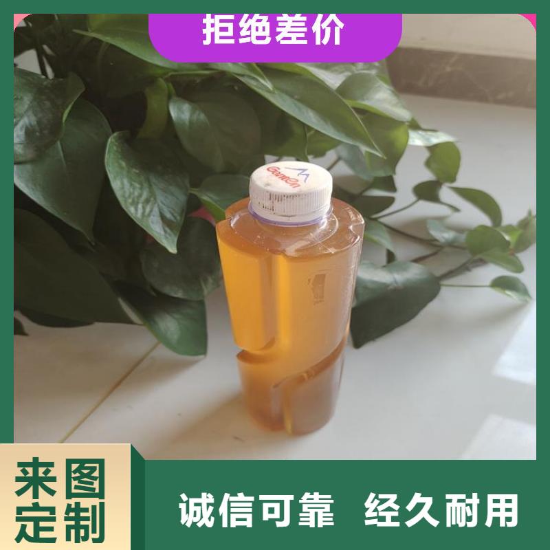 乙酸鈉碳源服務(wù)周到