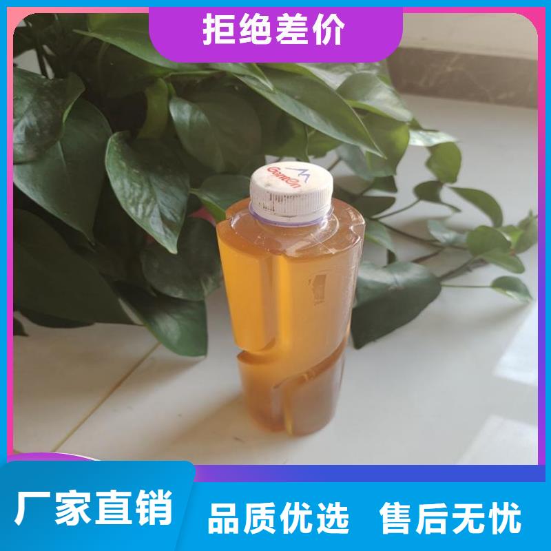 碳源專注生產N年