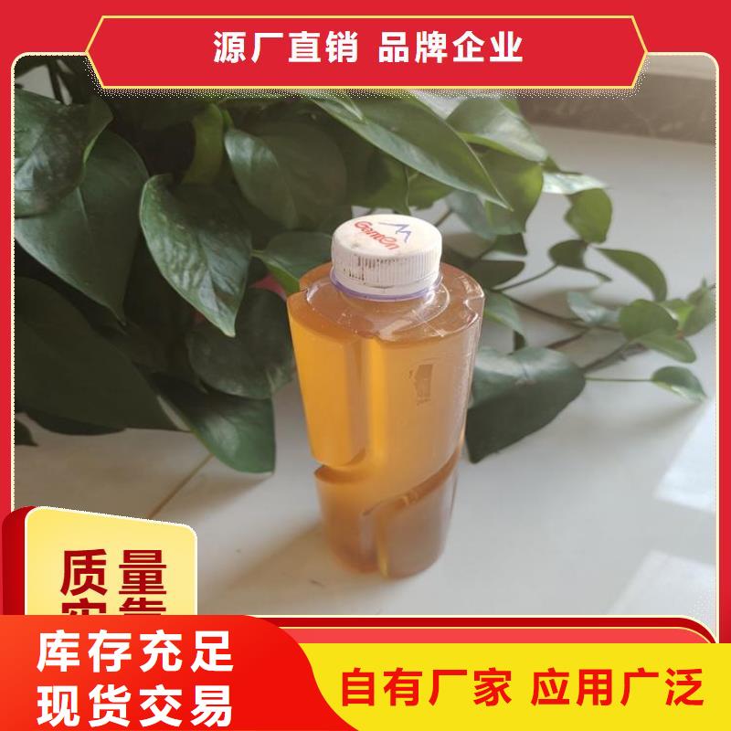 碳源廠家批發(fā)價(jià)