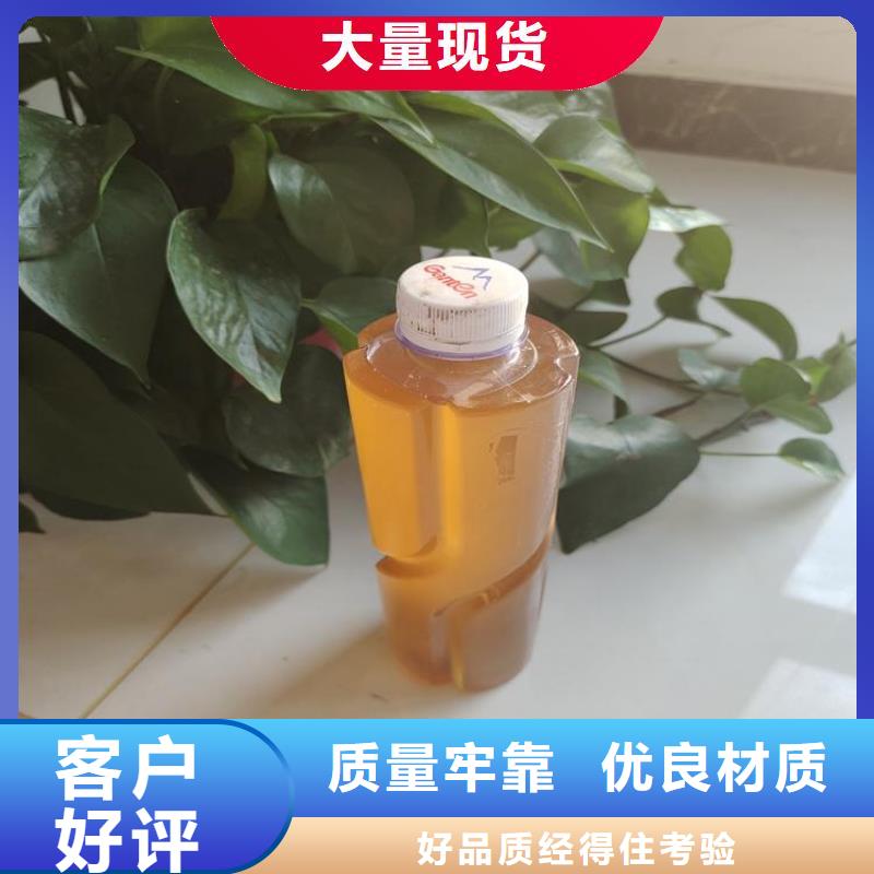 碳源现货充足