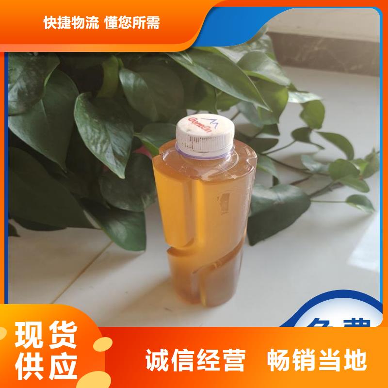 碳源实力优品
