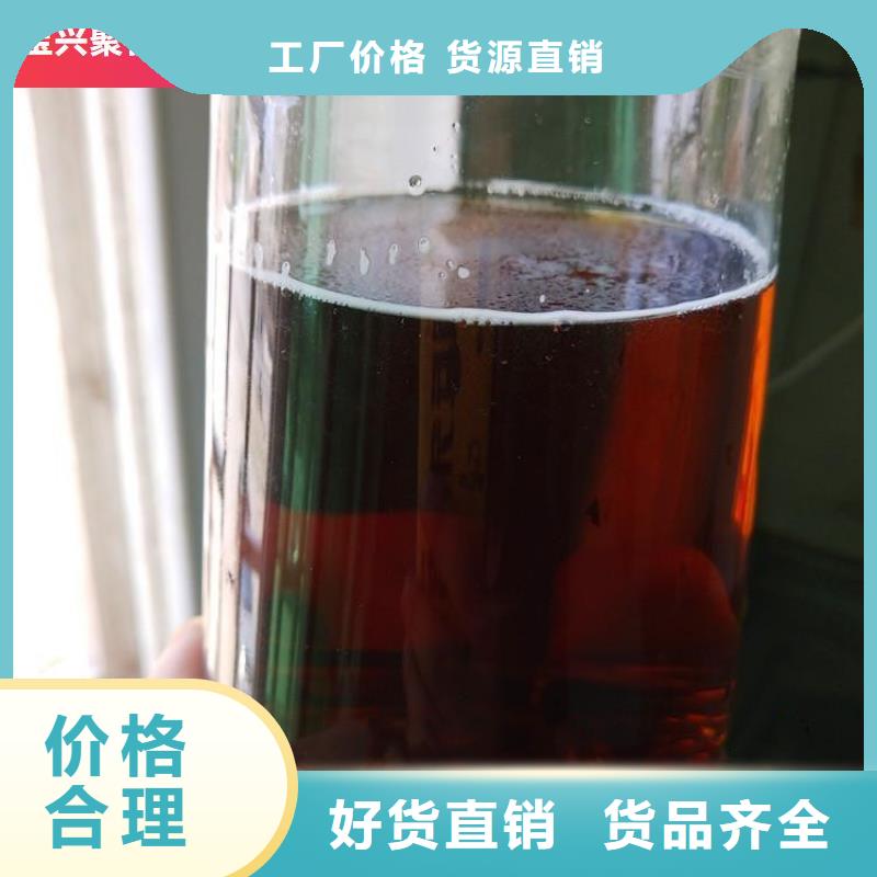 新型生物復(fù)合碳源交貨期短