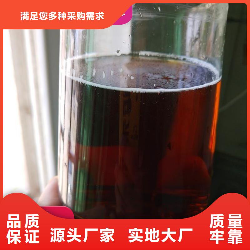 碳源專注質量