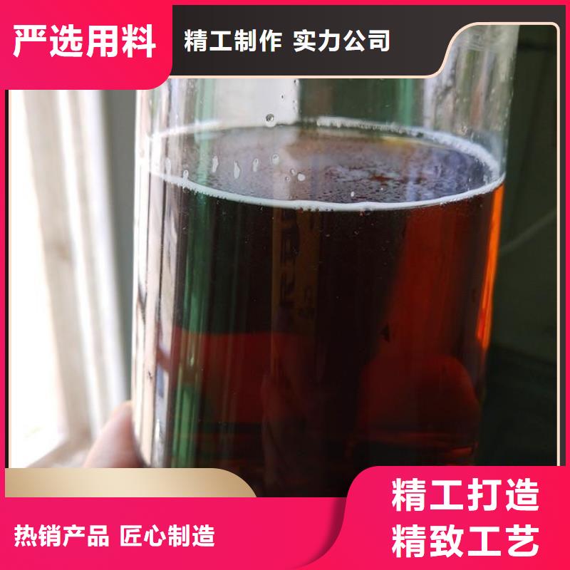 碳源N年生產經驗