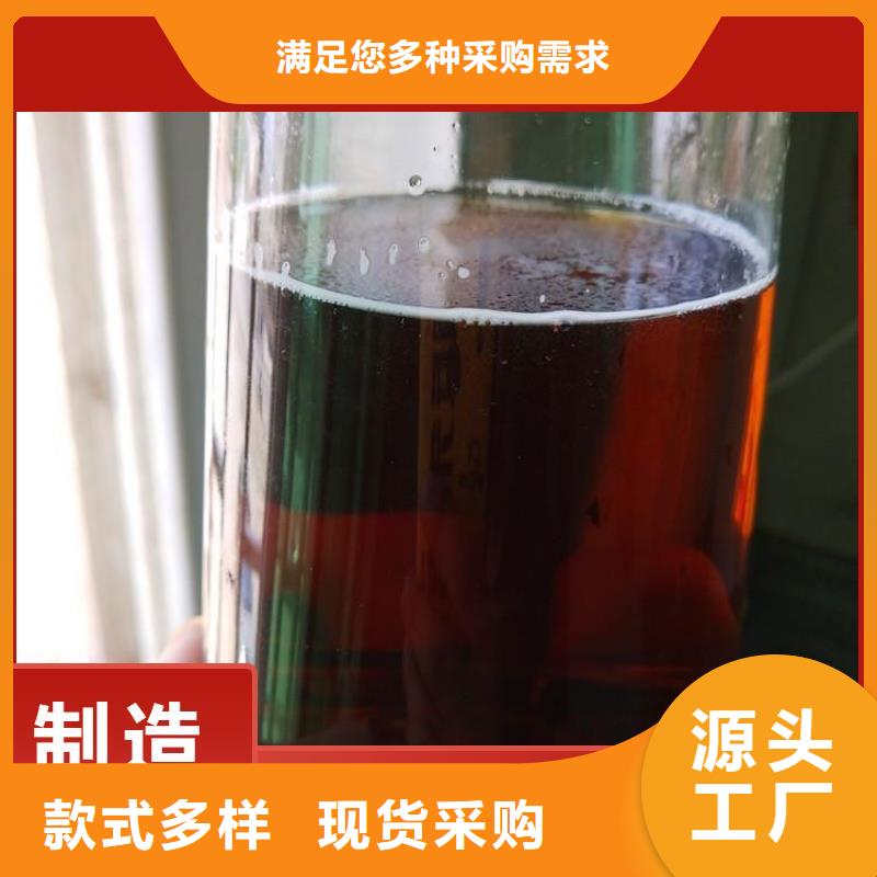  碳源符合标准