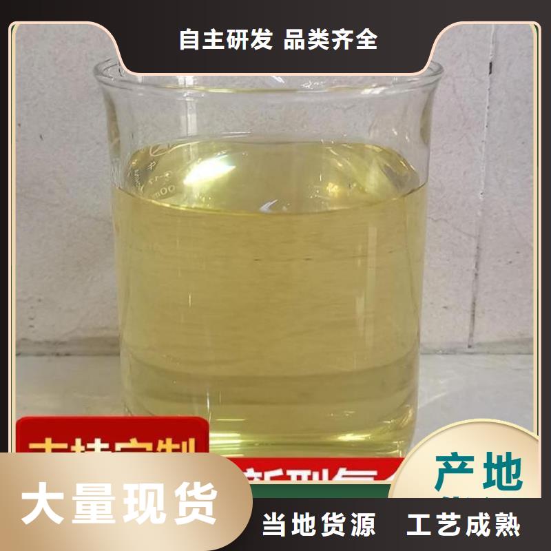 碳源性價比高