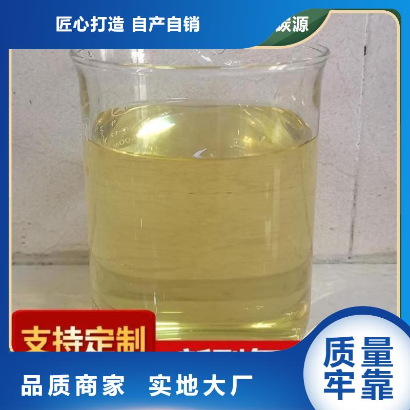【碳源】滾筒式PAC一站式供應(yīng)