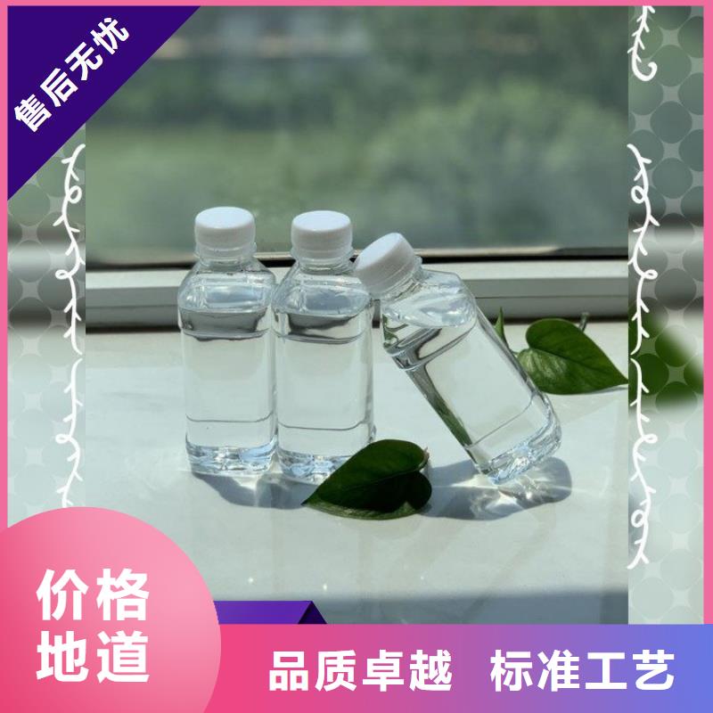  碳源生產廠家