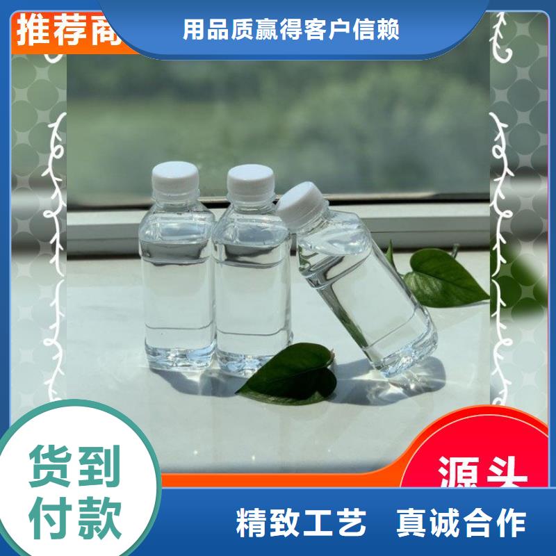 碳源N年生產(chǎn)經(jīng)驗