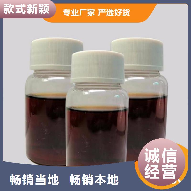 新型復合碳源質(zhì)量過關(guān)