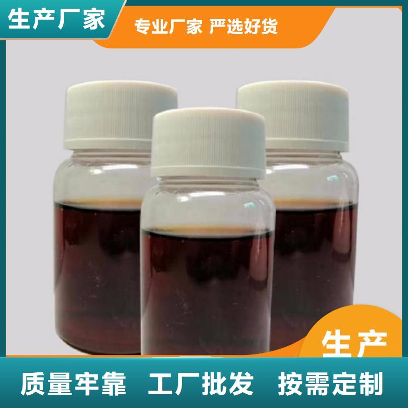 碳源技術先進