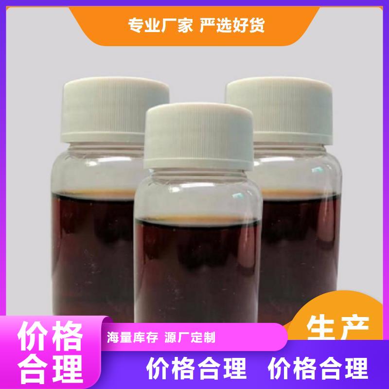 碳源源厂直接供货
