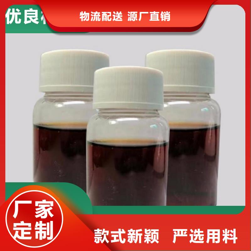碳源可零售可批发