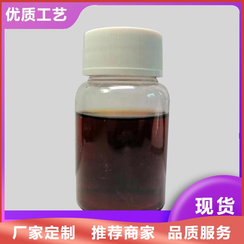  碳源严选好货