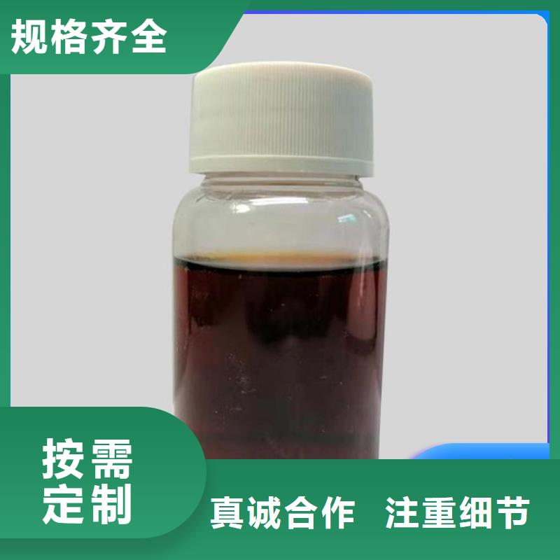 碳源有機化合物消泡劑實體誠信廠家