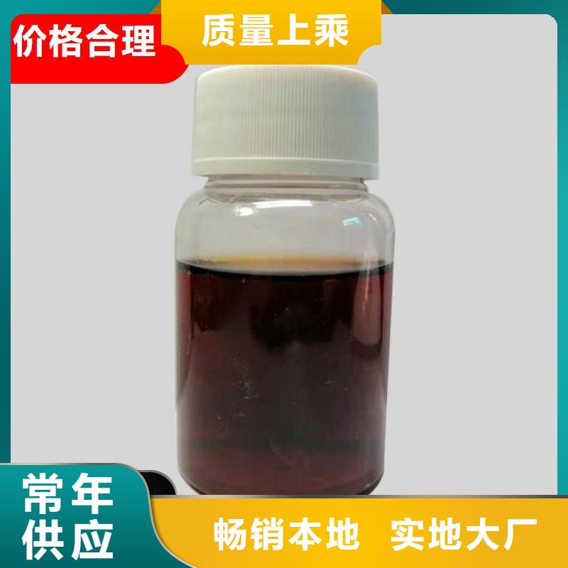 碳源型號全價格低
