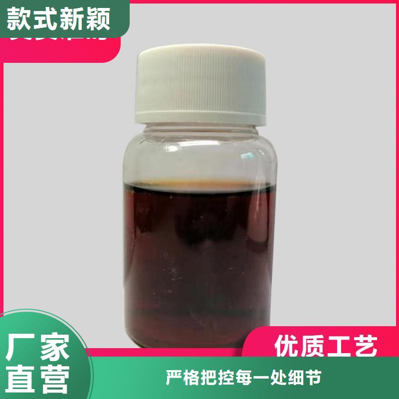 新型生物復合碳源性價比高