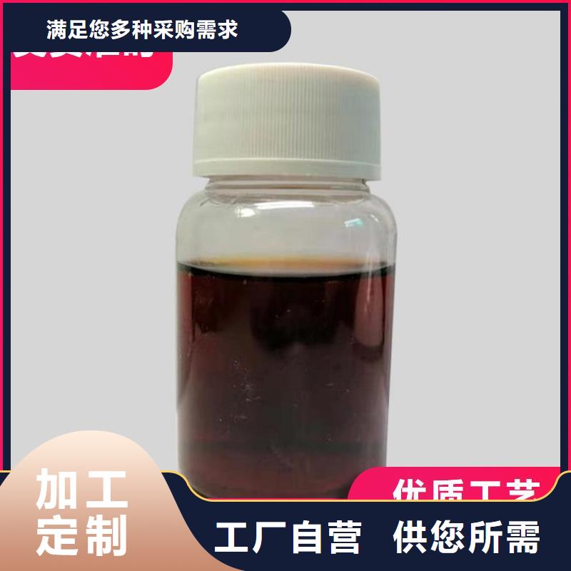 【碳源-葡萄糖碳源设计合理】