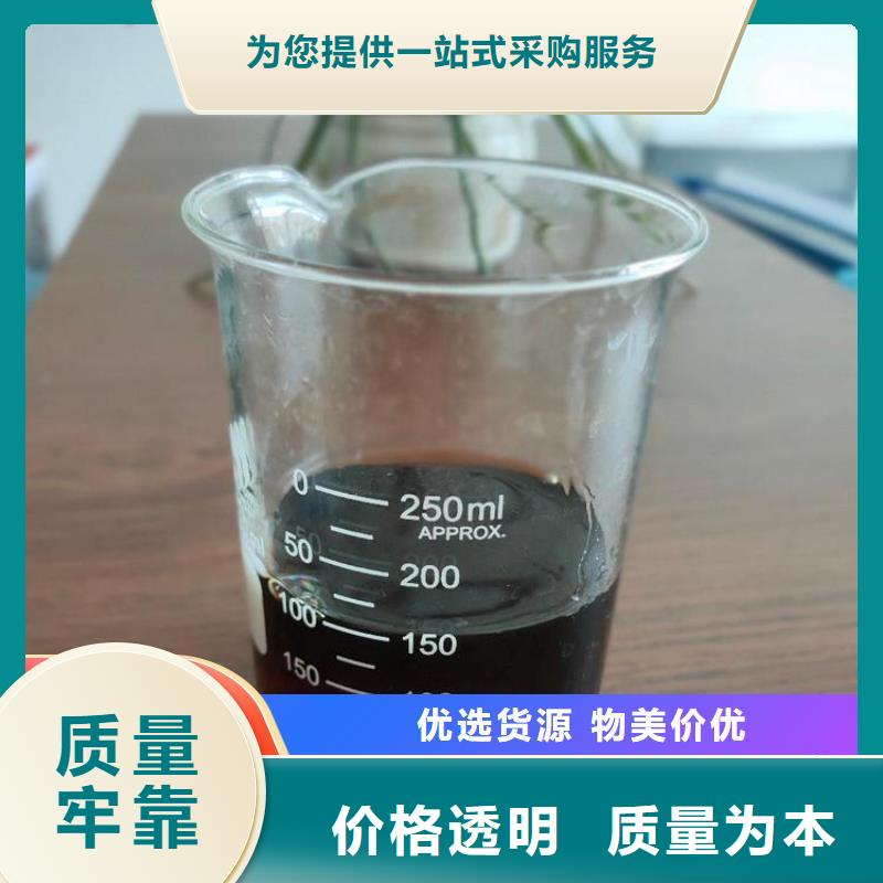 碳源聚醚消泡剂大量现货供应