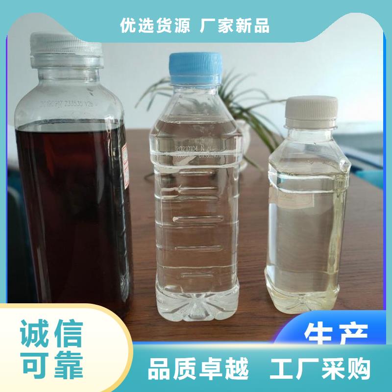 碳源葡萄糖碳源为您精心挑选