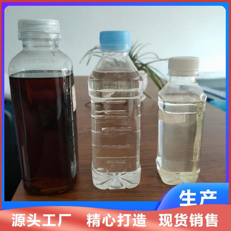 碳源性能穩定