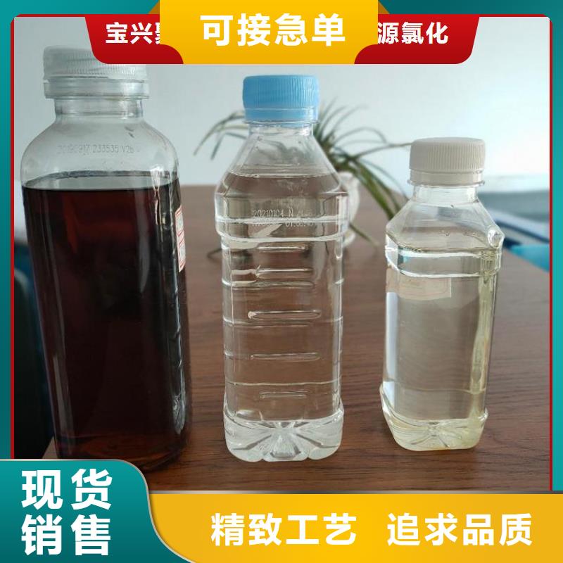 碳源品質服務