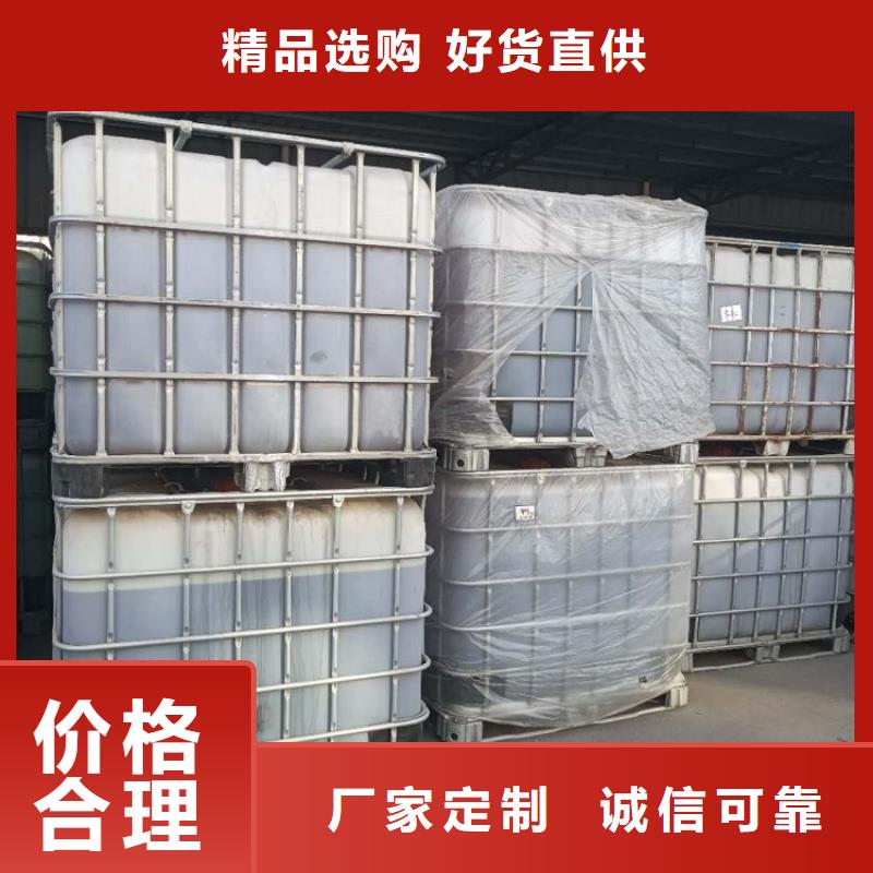 【碳源_固體PAC貨源足質(zhì)量好】