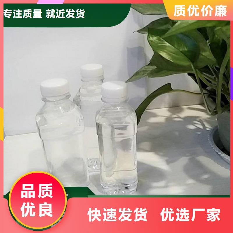  碳源質檢合格出廠