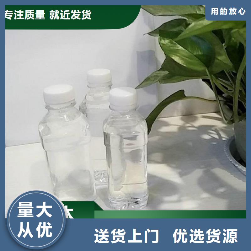 碳源認準大品牌廠家