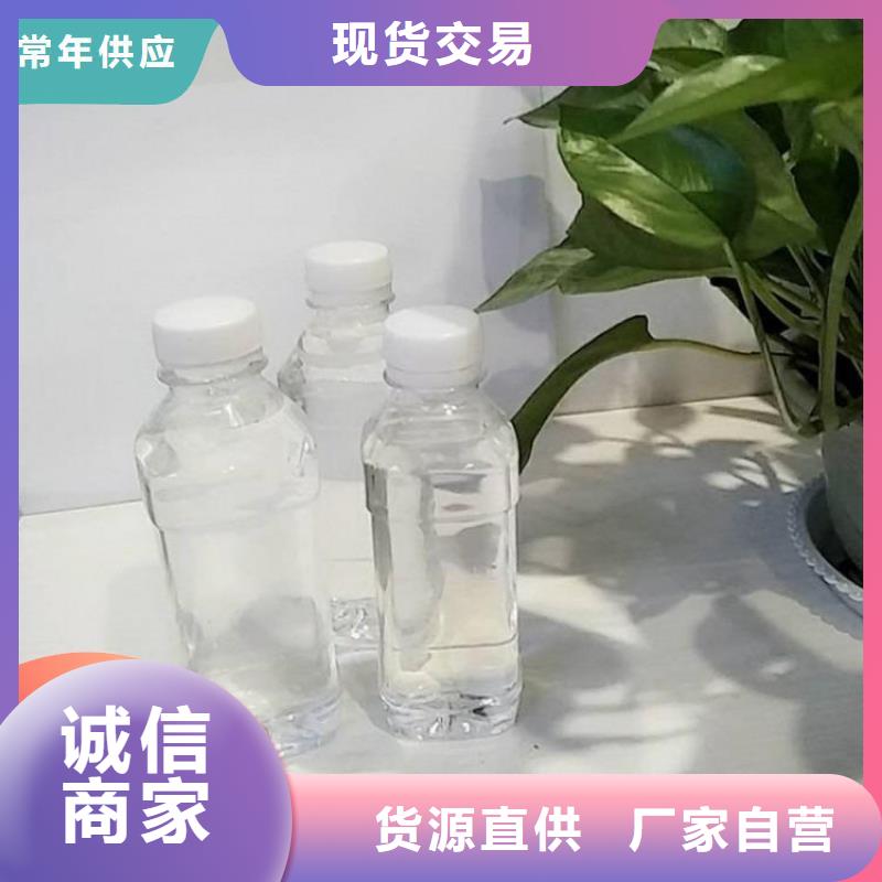 碳源免費安裝