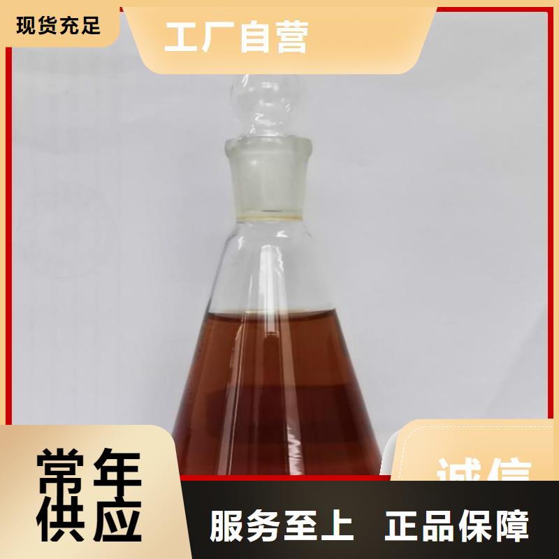 【碳源-葡萄糖碳源设计合理】