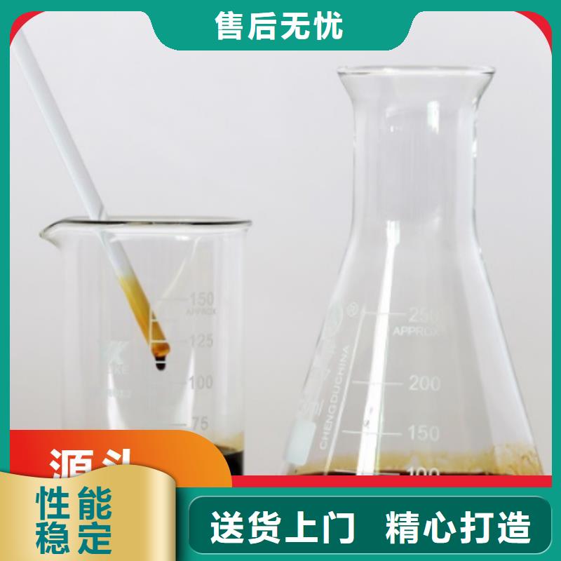 碳源值得買