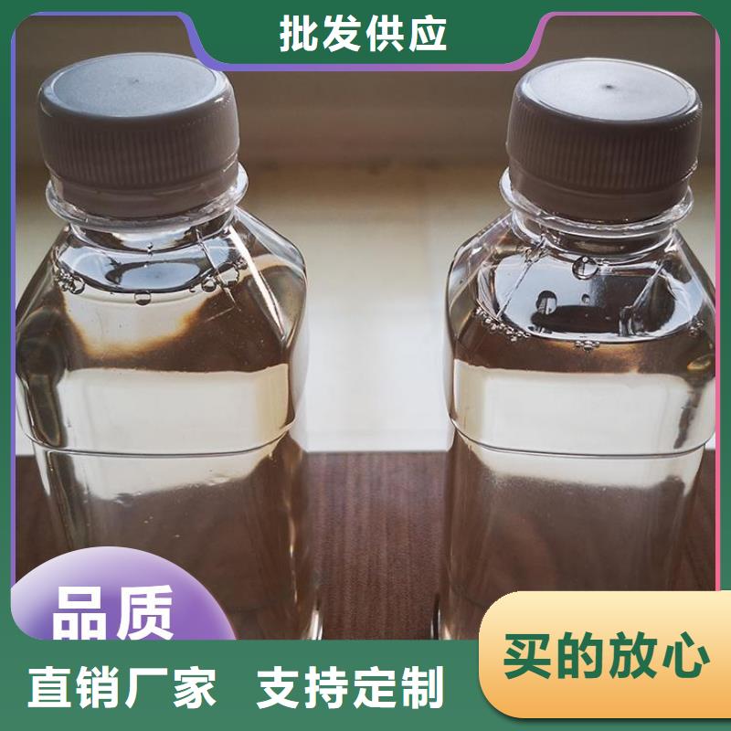碳源聚醚消泡剂大量现货供应