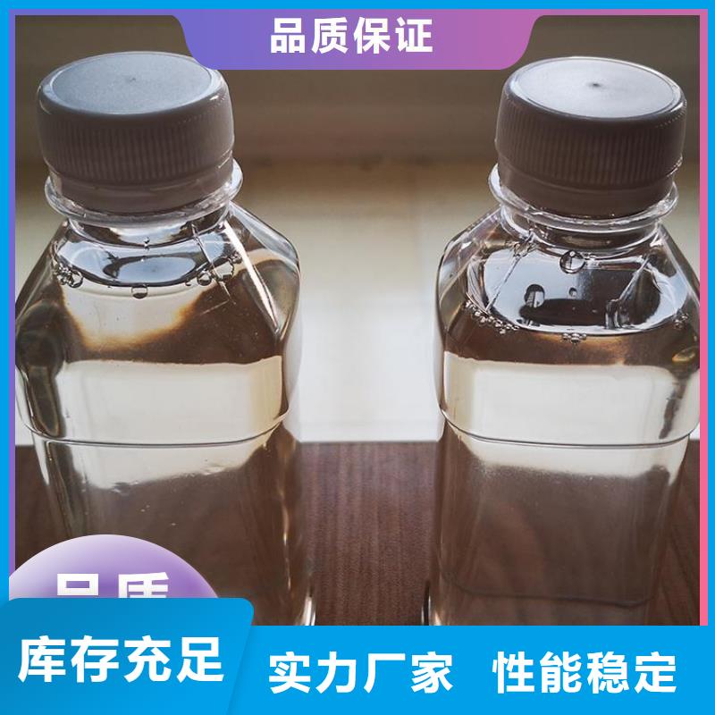 碳源您想要的我们都有