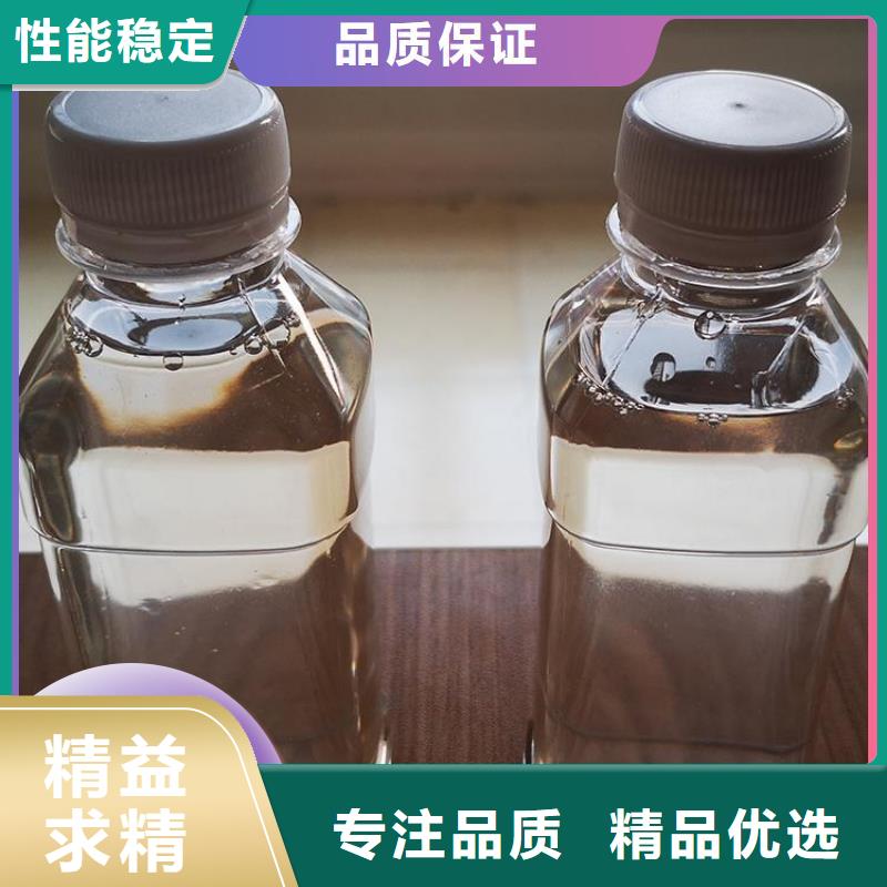 碳源葡萄糖復合碳源按需定制真材實料