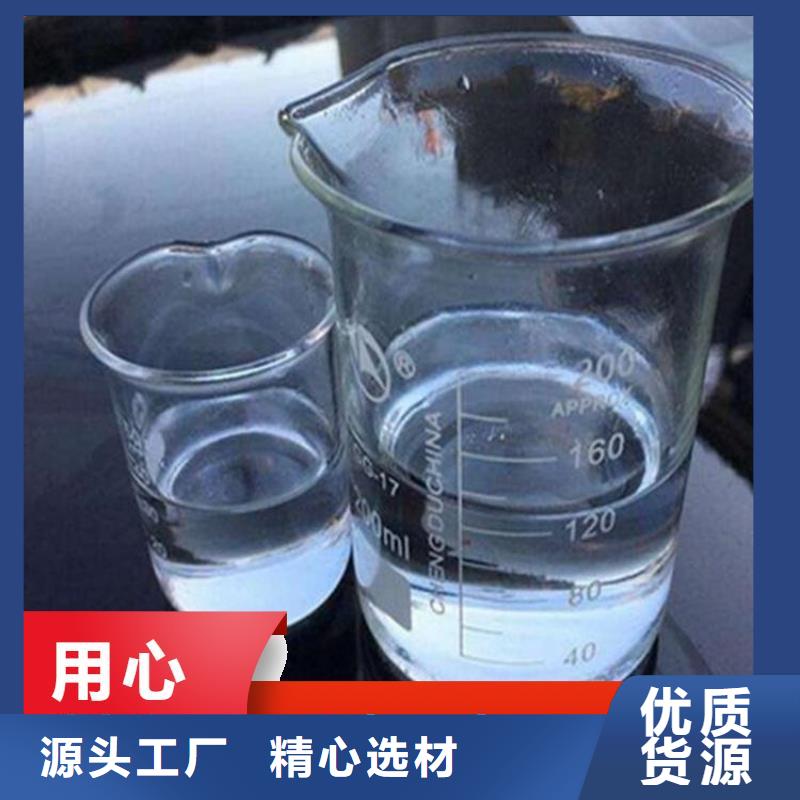  碳源免费寄样