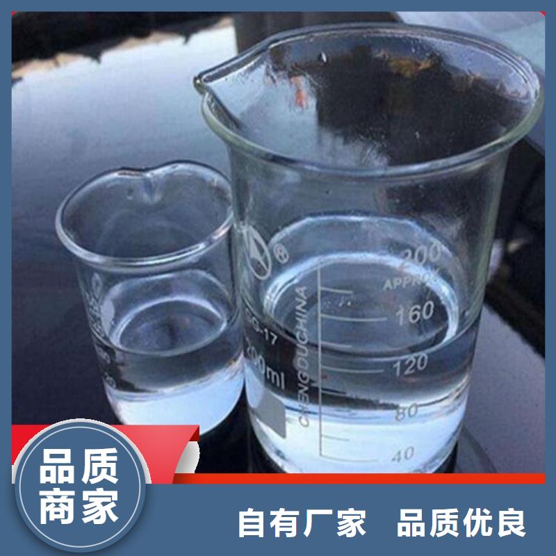 碳源源厂直销