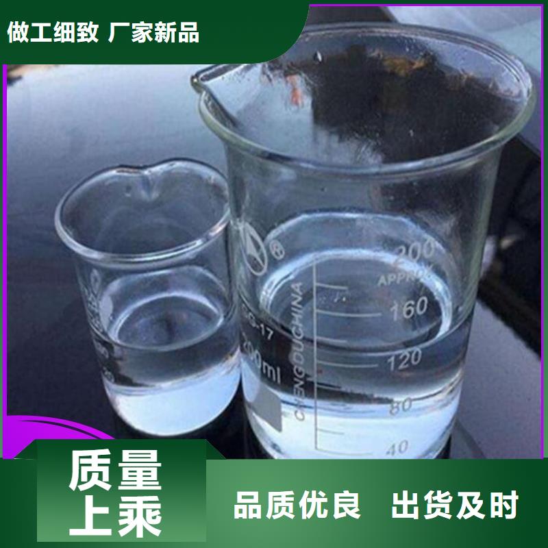 碳源水处理硫酸亚铁工期短发货快