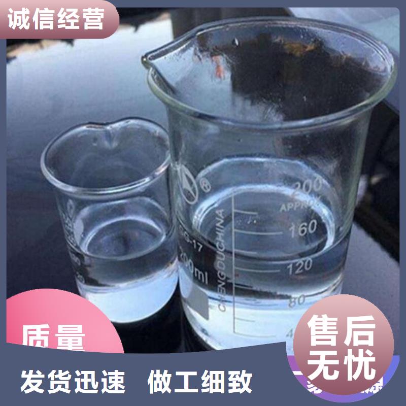 碳源精心選材