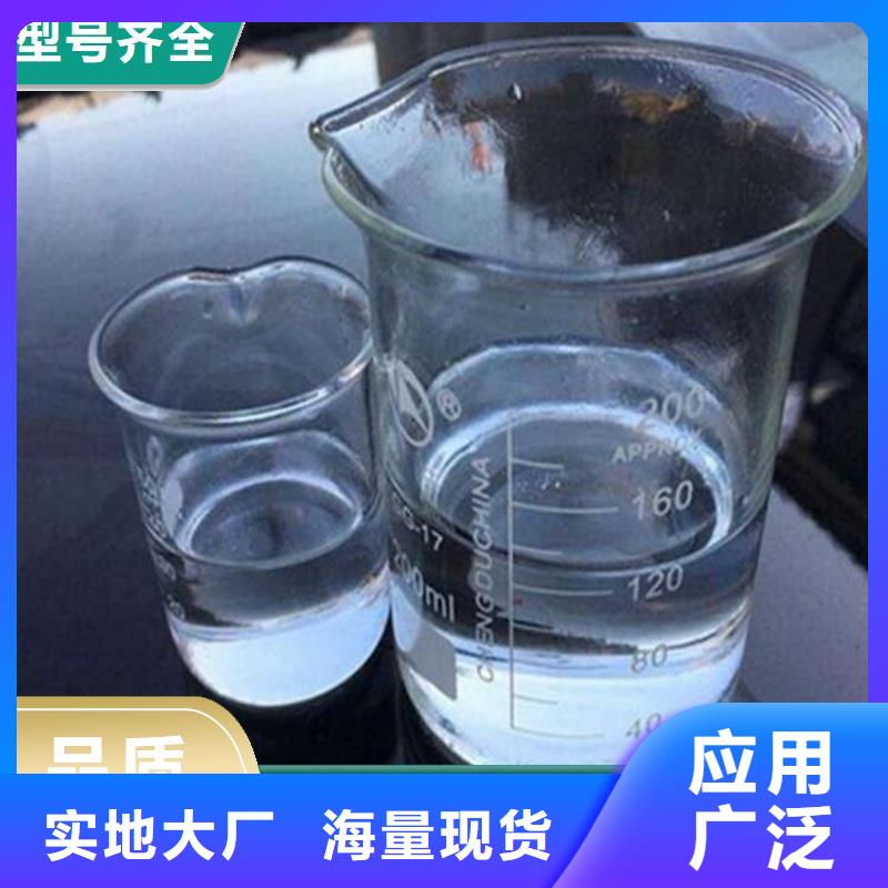 碳源精心選材