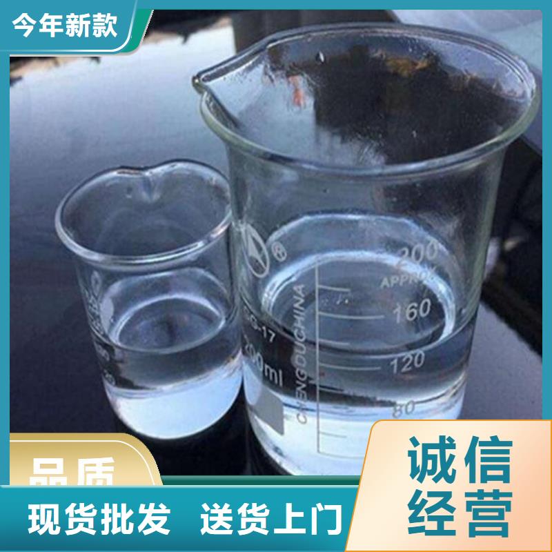 碳源物美价优
