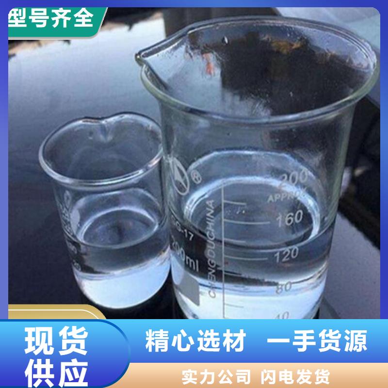 【碳源】黄色聚合氯化铝出厂价