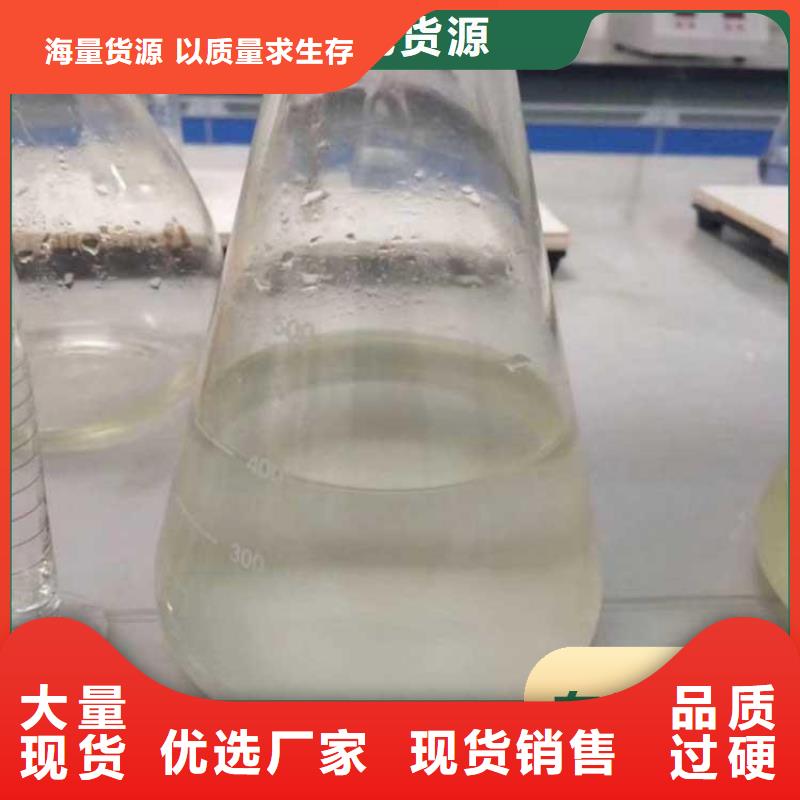 碳源訂制批發(fā)