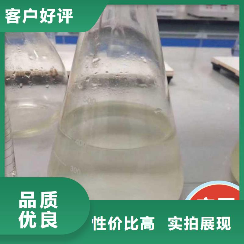 碳源采购无忧