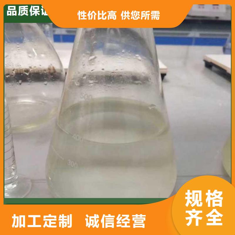 【碳源_生物復合碳源發貨迅速】