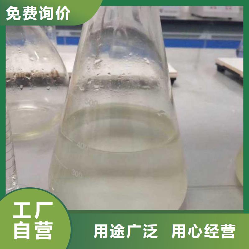 碳源-葡萄糖生物碳源工廠自營(yíng)