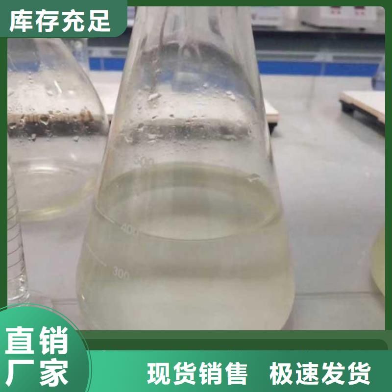 碳源性價比高
