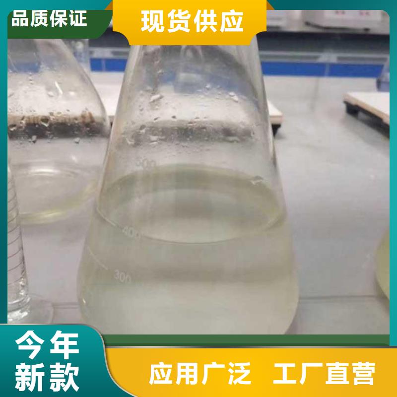 碳源源廠直銷