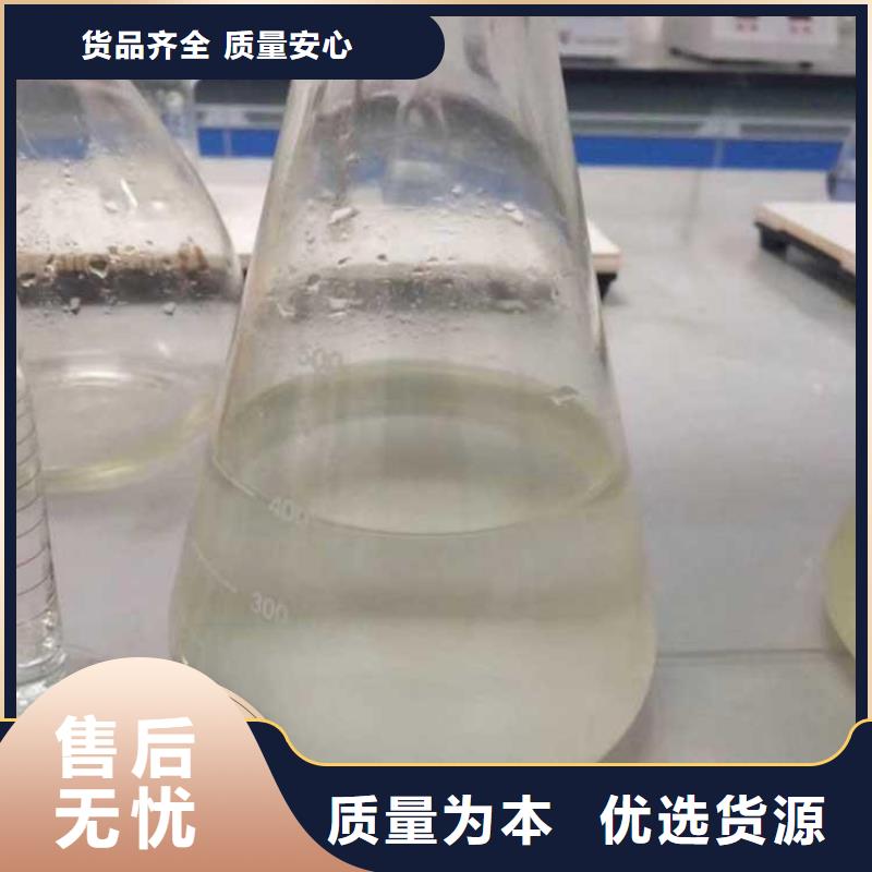 碳源发货及时